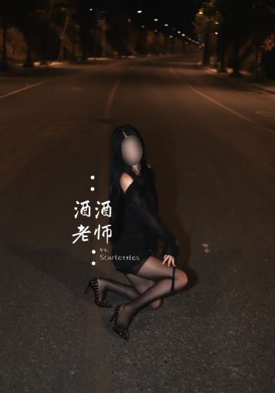 半熟男女免费观看